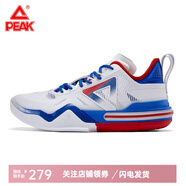 匹克（PEAK）態(tài)極AW1維金斯同款態(tài)極籃球鞋男鞋低幫緩震耐磨實戰(zhàn)球鞋 大白/亮光藍 42