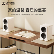 聆客山鳴T5藍牙音響桌面電腦音箱家庭影音重低音有源高保真家用無線Hifi低音炮[金音獎] 白色