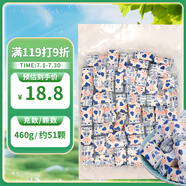 錦大厚乳牛軋?zhí)?60g/袋 花生脆牛軋?zhí)悄烫翘枪?休閑食品 喜糖禮物