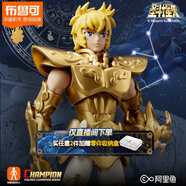 布魯可積木人 圣斗士星矢超越版 獅子座手辦玩具禮物潮玩拼裝模型