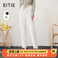 愛特愛（EITIE）氣質(zhì)OL高腰顯瘦小腳休閑褲通勤簡約百搭春季新款6905601 亮白10 S 155