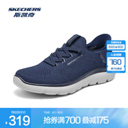 斯凱奇（Skechers）男士一腳蹬運(yùn)動休閑鞋232939 海軍藍(lán)色/灰色/NVGY 41