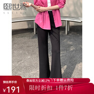 熙世界sllsky黑色微喇褲女春秋2025新款高腰修身長褲休閑喇叭褲西裝褲 黑色 M