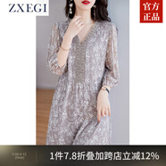 ZXEGI純色真絲連衣裙100%桑蠶絲中年女士溫柔法式氣質(zhì)高端刺繡v領(lǐng)裙子 淺灰 XL (121-135斤)