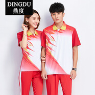 夏季短袖長(zhǎng)褲套裝佳木斯廣場(chǎng)舞運(yùn)動(dòng)服女男健身透氣t恤演出 紅衣紅褲套裝 男L