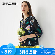 兆君2025春夏新款真絲雙縐清新印花上衣女花邊領(lǐng)時(shí)尚桑蠶絲女裝 花色 2XL