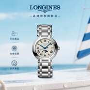 浪琴（LONGINES）瑞士手表 心月系列 月相石英鋼帶女表L81154716