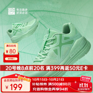 必邁（bmai）必邁遠(yuǎn)征者Pure跑步鞋運(yùn)動(dòng)女鞋慢跑休閑通勤透氣大體重鞋子女