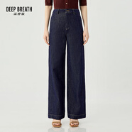 深呼吸DEEP BREATH女裝高腰紙感休閑闊腿牛仔長褲女A100241 A100421 深藍(lán)-加長 (建議身高165cm以上) L (4)