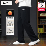 耐克（NIKE）褲子男士25秋冬季新款運(yùn)動(dòng)褲直筒衛(wèi)褲針織工裝長(zhǎng)褲加厚保暖休閑褲 法式毛圈/舒適簡(jiǎn)約/曬圖退10 M 【170】體重110~130斤左右