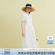 范思藍恩23FS12486法式氣質(zhì)V領(lǐng)連衣裙女夏季溫柔風(fēng)收腰初戀長(cháng)裙子 白色 XL