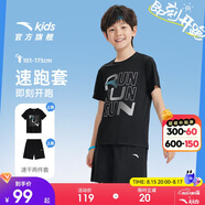 安踏兒童套裝男童跑步速干衣夏裝短袖短褲運(yùn)動(dòng)兩件套A352425722