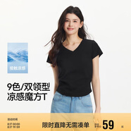 森馬（Semir）短袖t恤女短款緊身夏季圓領(lǐng)正肩上衣V領(lǐng)收腰套頭衫109324100003