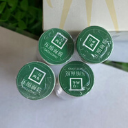 Lily Bell一次性面膜紙壓縮紙膜DIY水療超薄服帖面膜一包 一串12粒