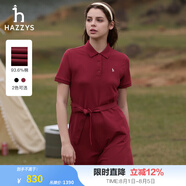 哈吉斯（HAZZYS）女裝 夏款女士單排扣系腰帶連衣裙女AQWSE0BBX31 酒紅色WN M (160/84A 38)