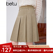 百圖betu女裝春季新款半身裙學(xué)院風(fēng)知性顯瘦壓褶半身裙女2401T51 卡其色 S