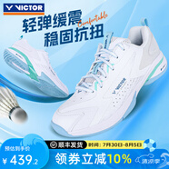 威克多（VICTOR）勝利專業(yè)羽毛球鞋男女訓(xùn)練比賽運(yùn)動(dòng)鞋寬楦減震透氣防滑耐磨9200td A970TD-AM亮白水藍(lán) 37