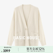 Basic House/百家好灰色V領(lǐng)毛衣開衫顯瘦綿羊毛一?？壑虚L款外套 白色 L 120-140斤