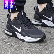 耐克（NIKE）氣墊鞋男鞋2025新款夏季AIR MAX IMPACT實(shí)戰(zhàn)籃球鞋運(yùn)動(dòng)鞋休閑鞋 黑色白DM0829-001曬圖退10【元】 42