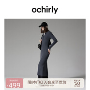 歐時力OCHIRLY抗起球羊毛針織連衣裙長款優(yōu)雅季新品通勤松弛感新 深灰 S
