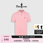 比音勒芬（Biemlfdlkk）【冰氧吧】2025春夏新款男休閑上衣多色抗菌涼感舒彈短袖POLO衫T 31粉紅色 XL （110）