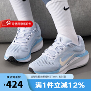 耐克（NIKE）女鞋跑鞋 2025夏季新款AIR WINFLO 11 輕便透氣運動(dòng)休閑鞋跑步鞋 FJ9510-007 40