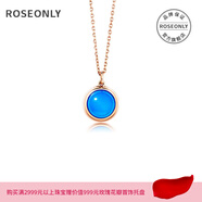 roseonly諾誓星座生辰石項(xiàng)鏈珠寶首飾 18k玫瑰金七夕女友情人節(jié)禮物 金牛座項(xiàng)鏈-藍(lán)瑪瑙 18k玫瑰金