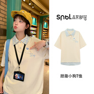 森女部落設計感可愛(ài)小狗刺繡短袖t恤女2025新款顯瘦寬松上衣夏季 杏色T恤 單件 M