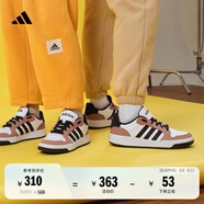 adidas ENTRAP美式校園風(fēng)運動板鞋少年感復(fù)古籃球鞋男女阿迪達斯 白色/黑色/棕色   38