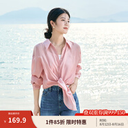 茵曼（INMAN）章若楠同款歐若風(fēng)天絲薄開(kāi)衫女裝襯衫2025夏季新品長(cháng)袖襯衣 經(jīng)典款-粉紅色 XL