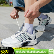 阿迪達(dá)斯 （adidas）男鞋清風(fēng)鞋新款CLIMACOOL運(yùn)動(dòng)鞋透氣網(wǎng)面輕便厚底休閑鞋緩震跑鞋 IF6720/輕便透氣/曬圖退10 44.5 (275mm)