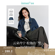 茵曼（INMAN）章若楠同款復(fù)古休閑女裝短款牛仔外套2025年秋季新款長袖上衣 深牛仔藍(lán)-翻袖款-18438199 S