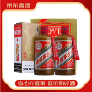 茅臺(tái)【婚宴喜酒】茅臺(tái)飛天53度醬香型白酒 小可愛(ài)禮盒 茅臺(tái)小金條 精品茅臺(tái)兩瓶裝