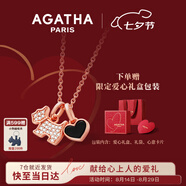 AGATHA 愛(ài)心小狗銀項鏈女士 七夕情人節生日禮物送女朋友老婆高級感吊墜 瑪瑙黑