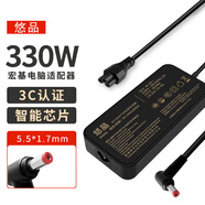 悠品宏碁掠奪者·擎Neo戰(zhàn)斧刀鋒暗影騎士·龍電腦充電器19.5V16.9A 330W非凡Go Pro筆記本電源適配器線