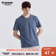 千紙鶴（Q ZHIHE）【刺繡logo】千紙鶴男裝男士短袖t恤休閑運動透氣V領上衣男21609 01A深藍 L