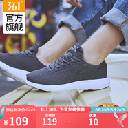 361度男鞋運(yùn)動(dòng)鞋季低幫網(wǎng)面跑步休閑鞋子 N 煙灰/361度白 44