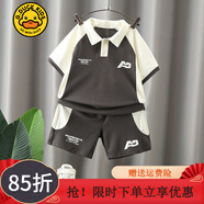 G.DUCKKIDS童裝男童套裝夏季兒童套裝短袖褲子中小童兩件套時尚條紋男孩衣服 灰色拼色aokaiqo 110 建議4~5歲【100-110cm】