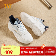 361°運動鞋男秋季革面復(fù)古增高厚底休閑老爹跑步防水鞋男672036763-5