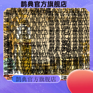 臻薈【官方店鋪】防.曬面膜洗面奶滋潤爽膚水按摩修護乳隔. 潤膚水+眼霜+面霜