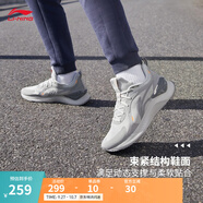 李寧越影 ELEMENT丨跑步鞋男款秋季透氣減震跑鞋輕便軟底運動(dòng)鞋子 微晶灰(047男款)-3 42
