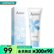 花?。℉ANAJIRUSHI） 花印氨基酸洗面奶凈潤潔面乳 深層清潔補水保濕 110g