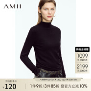 AMII2025秋冬新款簡(jiǎn)潔通勤基礎(chǔ)款百搭半高領(lǐng)修身毛衣女顯瘦長(zhǎng)袖上衣 黑色 S (155)