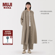 無(wú)印良品（MUJI）女式 漢麻水洗長(cháng)袖襯衫連衣裙 女裝裙子長(cháng)裙25年夏季寬松BC2N5A5S 淡黃色 XL （165/92A）