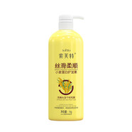 索芙特（softto）洗發(fā)水蓬松柔亮發(fā)絲滋潤洗頭水持久留香洗頭膏男女士通用 小麥蛋白護(hù)發(fā)素1kg