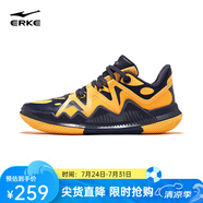 鴻星爾克（ERKE）無(wú)畏EP籃球鞋男新款減震耐磨實(shí)戰(zhàn)運(yùn)動(dòng)鞋防滑訓(xùn)練球鞋 深墨紫/熒光蜜橙 45