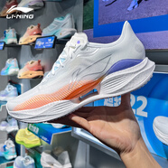 李寧超輕22跑步鞋男2025新款透氣高回彈輕質(zhì)減震休閑運動(dòng)鞋ARBV001 -53標準白 【不涂碼】 42 (265mm)