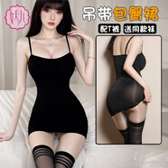 妖兒黑絲戰(zhàn)袍情趣內(nèi)衣服方便老公吃吊帶包臀裙性感緊身純欲房事sm羞恥