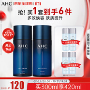 AHC男士專研水乳護(hù)膚品套裝300ml化妝品補(bǔ)水控油 生日禮物