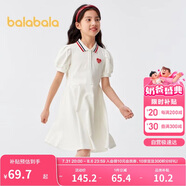 巴拉巴拉女童夏裝兒童連衣裙中大童學(xué)院風(fēng)撞色甜美裙子泡泡袖208224111003
